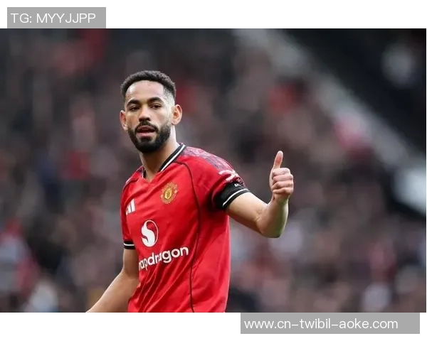 曼联起先疑虑库尼亚性情；阿莫林调查他6个月后力排众议签他